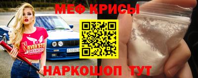 ГАЛЛЮЦИНОГЕННЫЕ ГРИБЫ Гусь-Хрустальный