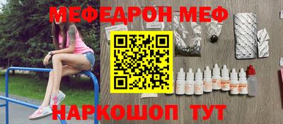 ГАЛЛЮЦИНОГЕННЫЕ ГРИБЫ Гусь-Хрустальный