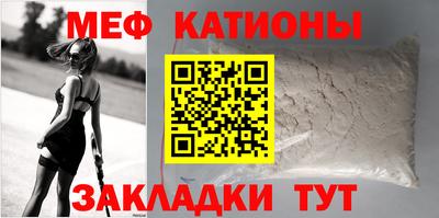 ALPHA-PVP Гусиноозёрск