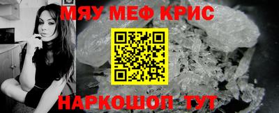 ГАЛЛЮЦИНОГЕННЫЕ ГРИБЫ Гусь-Хрустальный