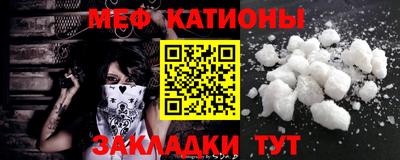 мдпв Гусев