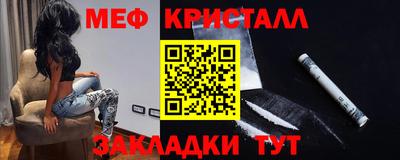 мдпв Гусев