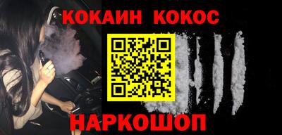 мдпв Гусев
