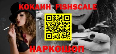 ГАЛЛЮЦИНОГЕННЫЕ ГРИБЫ Гусь-Хрустальный