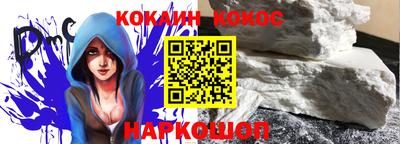 ГАЛЛЮЦИНОГЕННЫЕ ГРИБЫ Гусь-Хрустальный