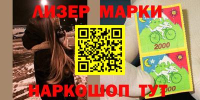 мдпв Гусев