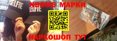 ГАЛЛЮЦИНОГЕННЫЕ ГРИБЫ Гусь-Хрустальный