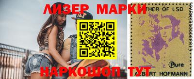 мдпв Гусев