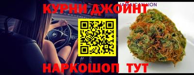ГАЛЛЮЦИНОГЕННЫЕ ГРИБЫ Гусь-Хрустальный