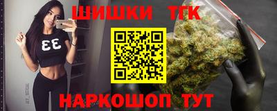 ГАЛЛЮЦИНОГЕННЫЕ ГРИБЫ Гусь-Хрустальный