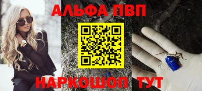 ГАЛЛЮЦИНОГЕННЫЕ ГРИБЫ Гусь-Хрустальный