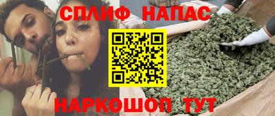 ALPHA-PVP Гусиноозёрск