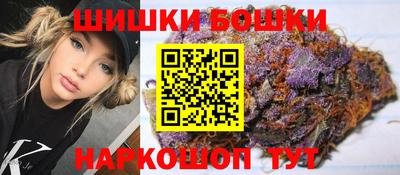 ALPHA-PVP Гусиноозёрск