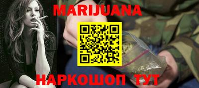 ALPHA-PVP Гусиноозёрск