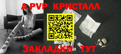 ГАЛЛЮЦИНОГЕННЫЕ ГРИБЫ Гусь-Хрустальный