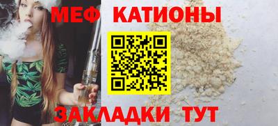ГАЛЛЮЦИНОГЕННЫЕ ГРИБЫ Гусь-Хрустальный