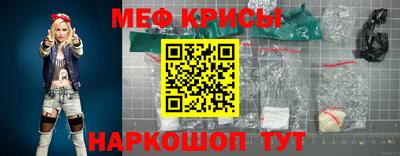 ALPHA-PVP Гусиноозёрск