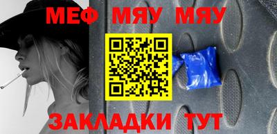 ГАЛЛЮЦИНОГЕННЫЕ ГРИБЫ Гусь-Хрустальный