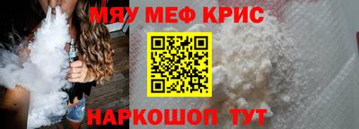 мдпв Гусев