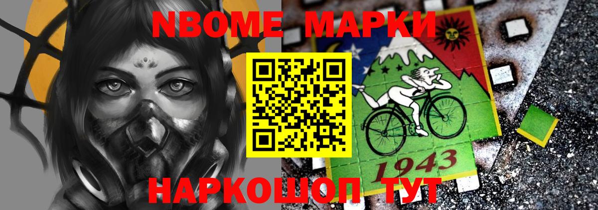 LSD-25 экстази  LSD-25 экстази ecstasy  Вход с VPN  Надым 